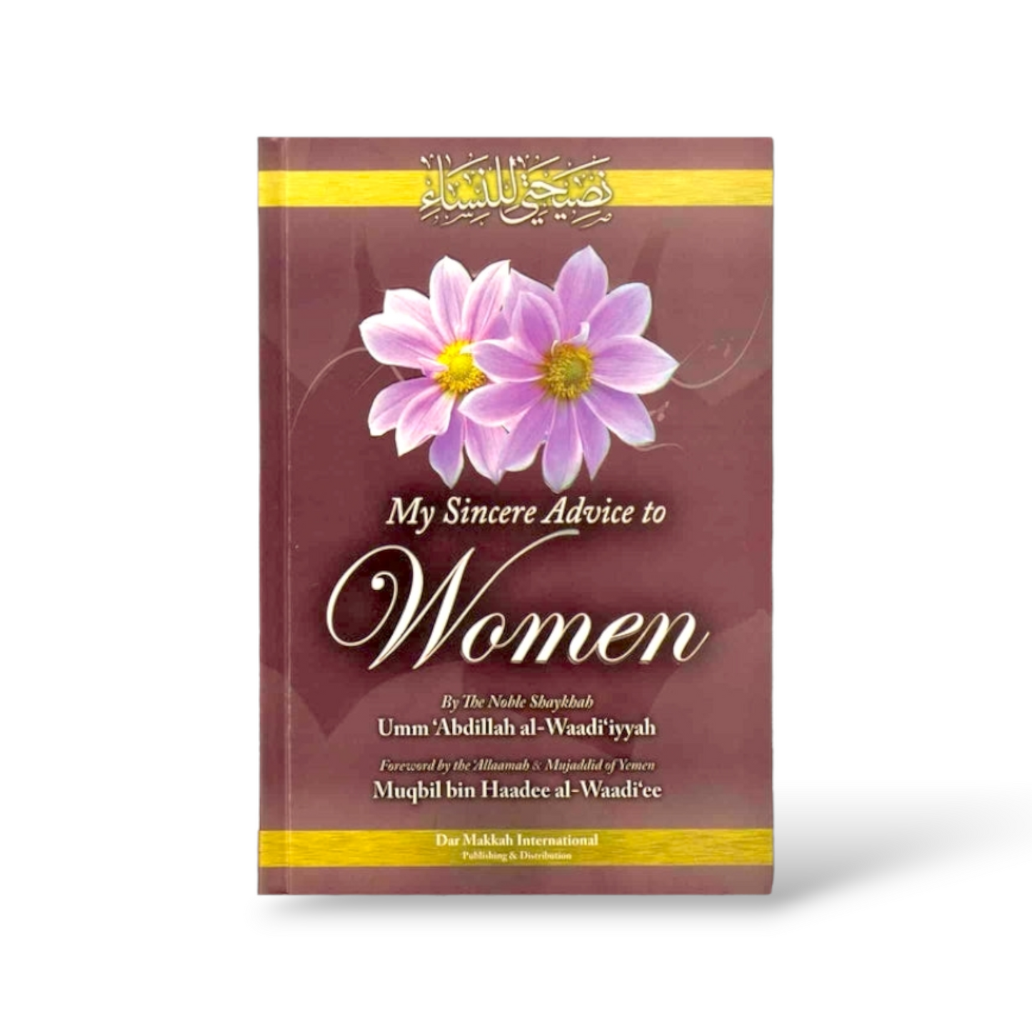 My Sincere Advice to Women