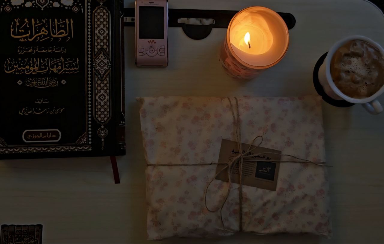 Vintage Floral Gift Wrap