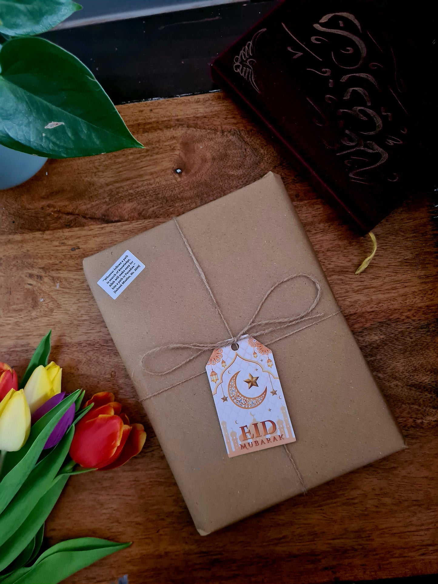 Vintage Gift Wrap