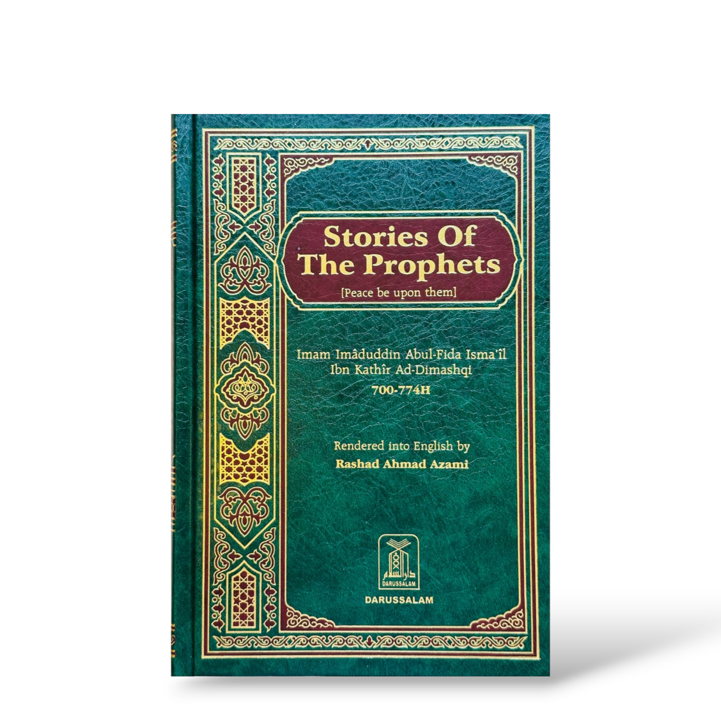 Stories of the Prophets | Ibn Kathir