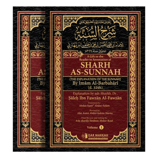 Sharh As-Sunnah (The Explanation Of The Sunnah) | Sheikh Sālih Al Fawzān