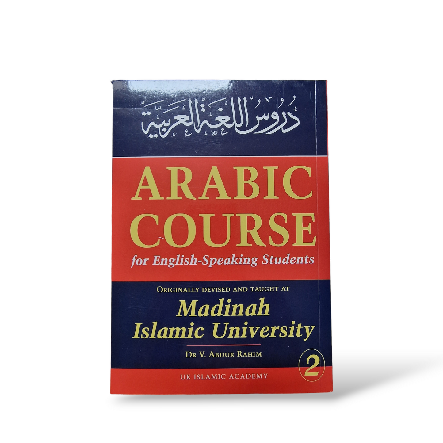 Madinah Book 2