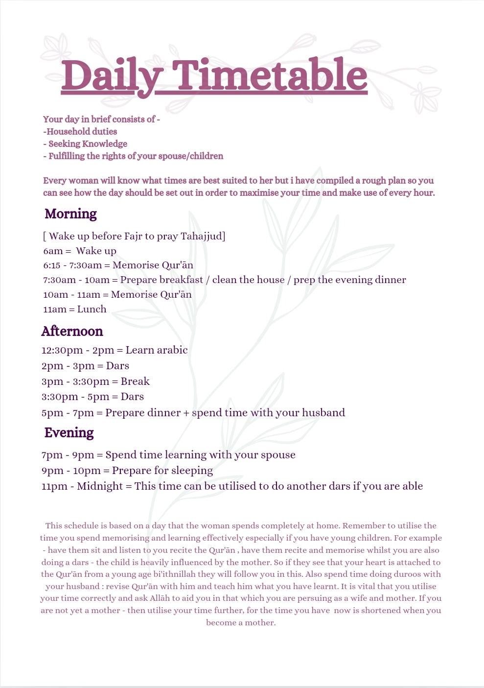 ربة البيت | Planner for Female Students of Knowledge