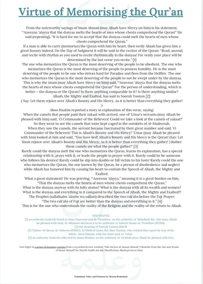 جدول حفظ القرآن | Hifdth Planner