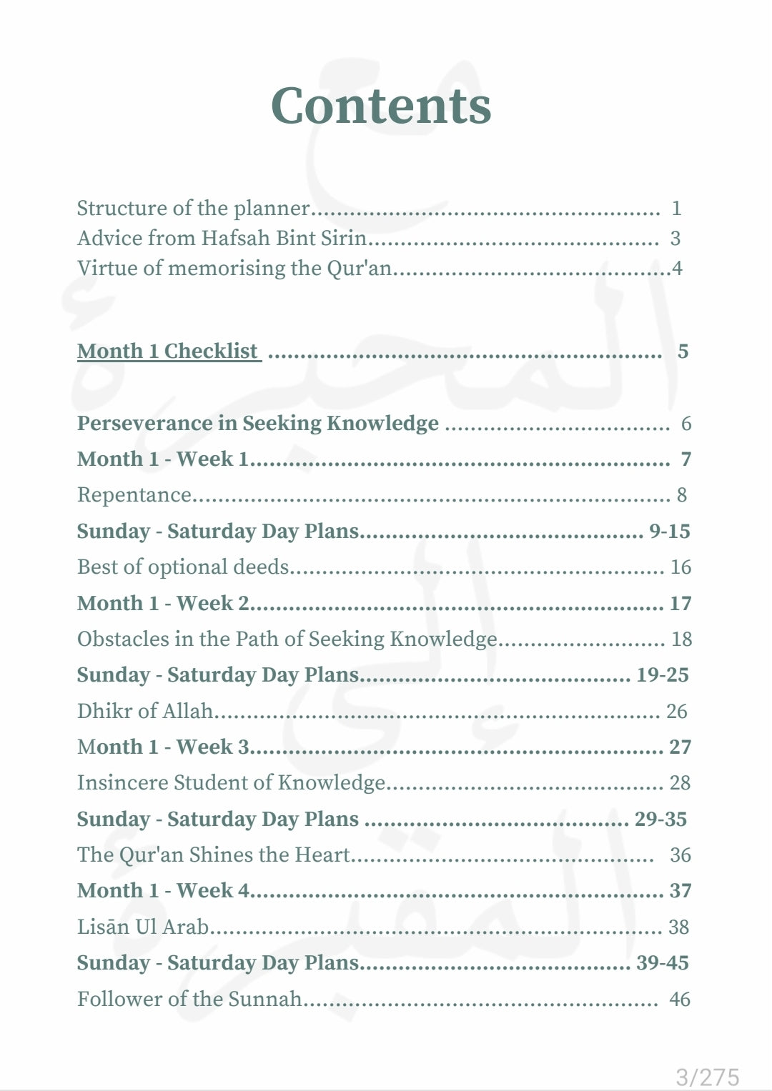 6 Month Study Planner ~ 2nd Edition| بحر العلم