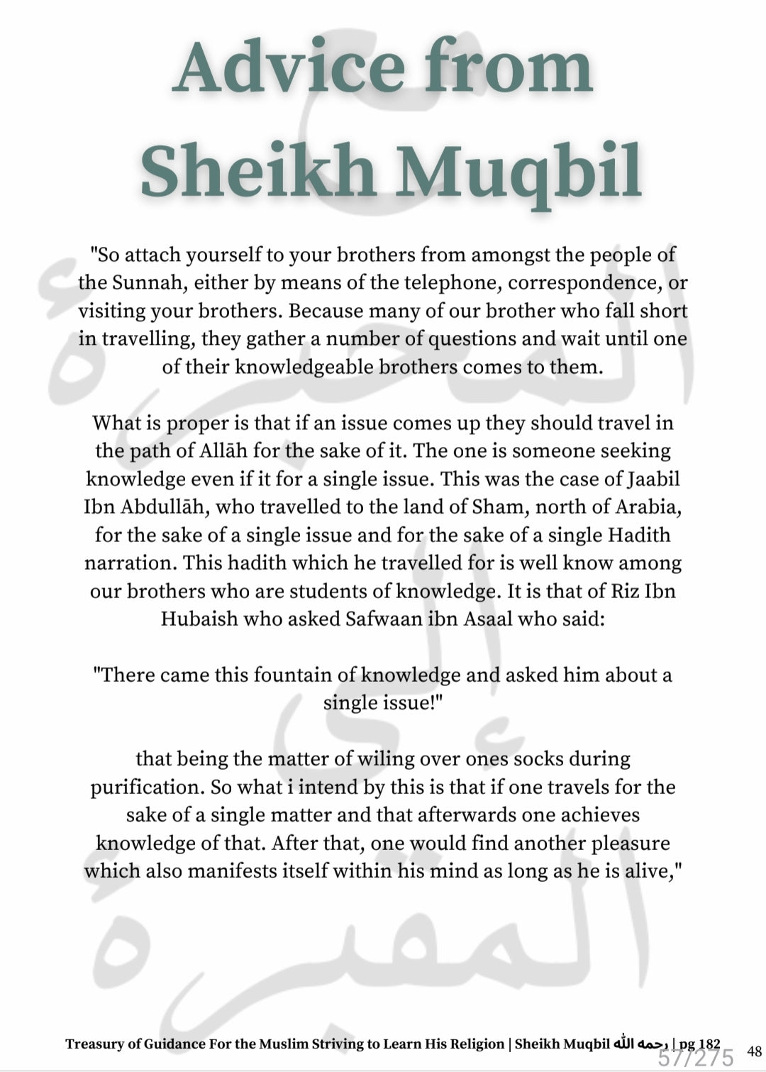 6 Month Student of Knowledge Planner مخطط للطلاب | Digital