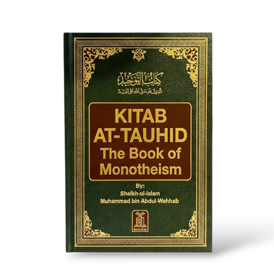Kitāb At Tawhid