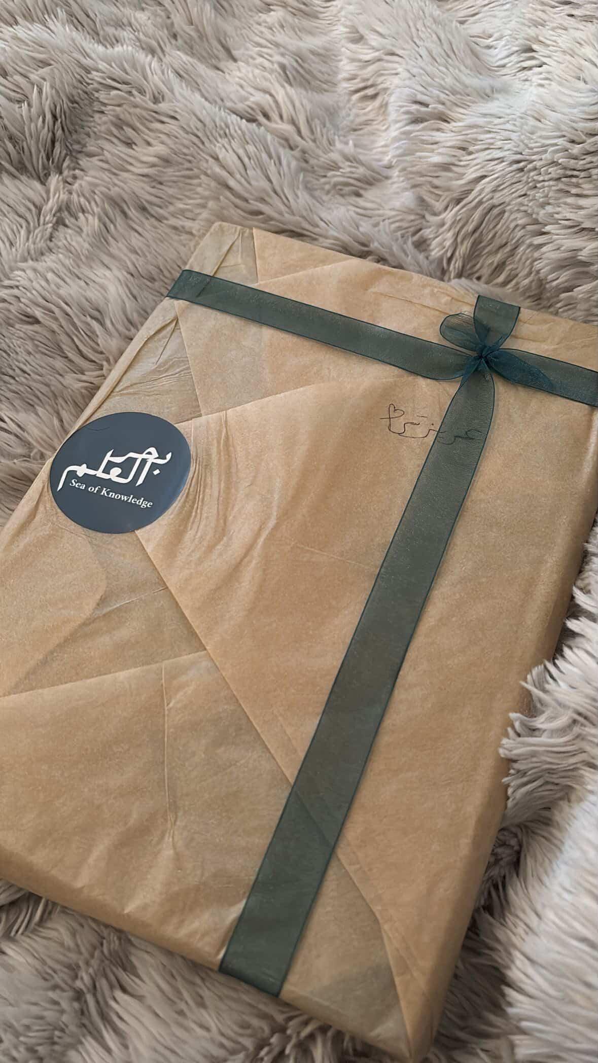 Branded gift wrap