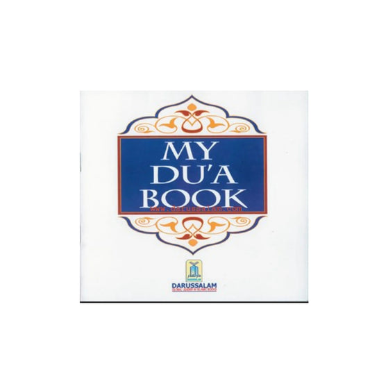 My Du'a Book
