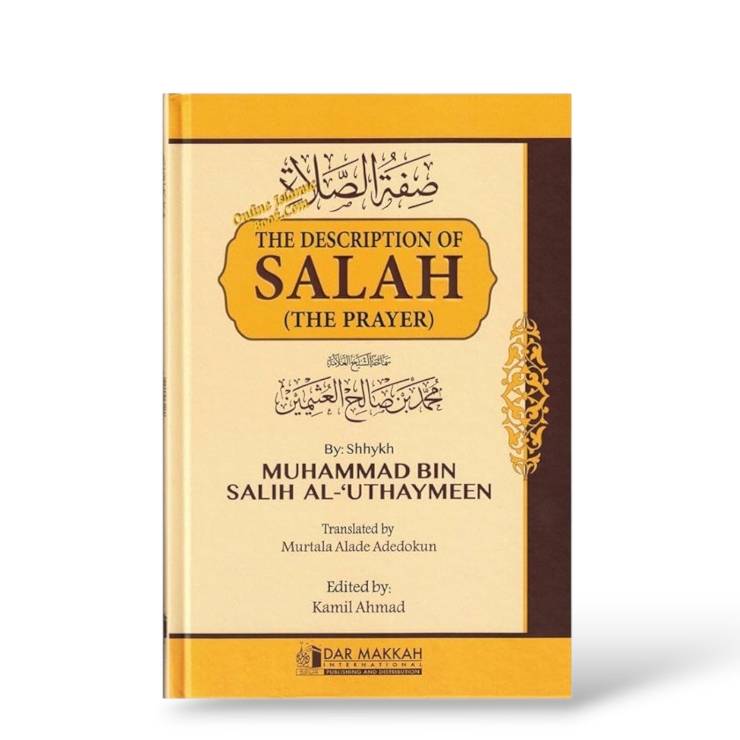 Description of Salah | Sheikh Uthaymīn رحمه الله