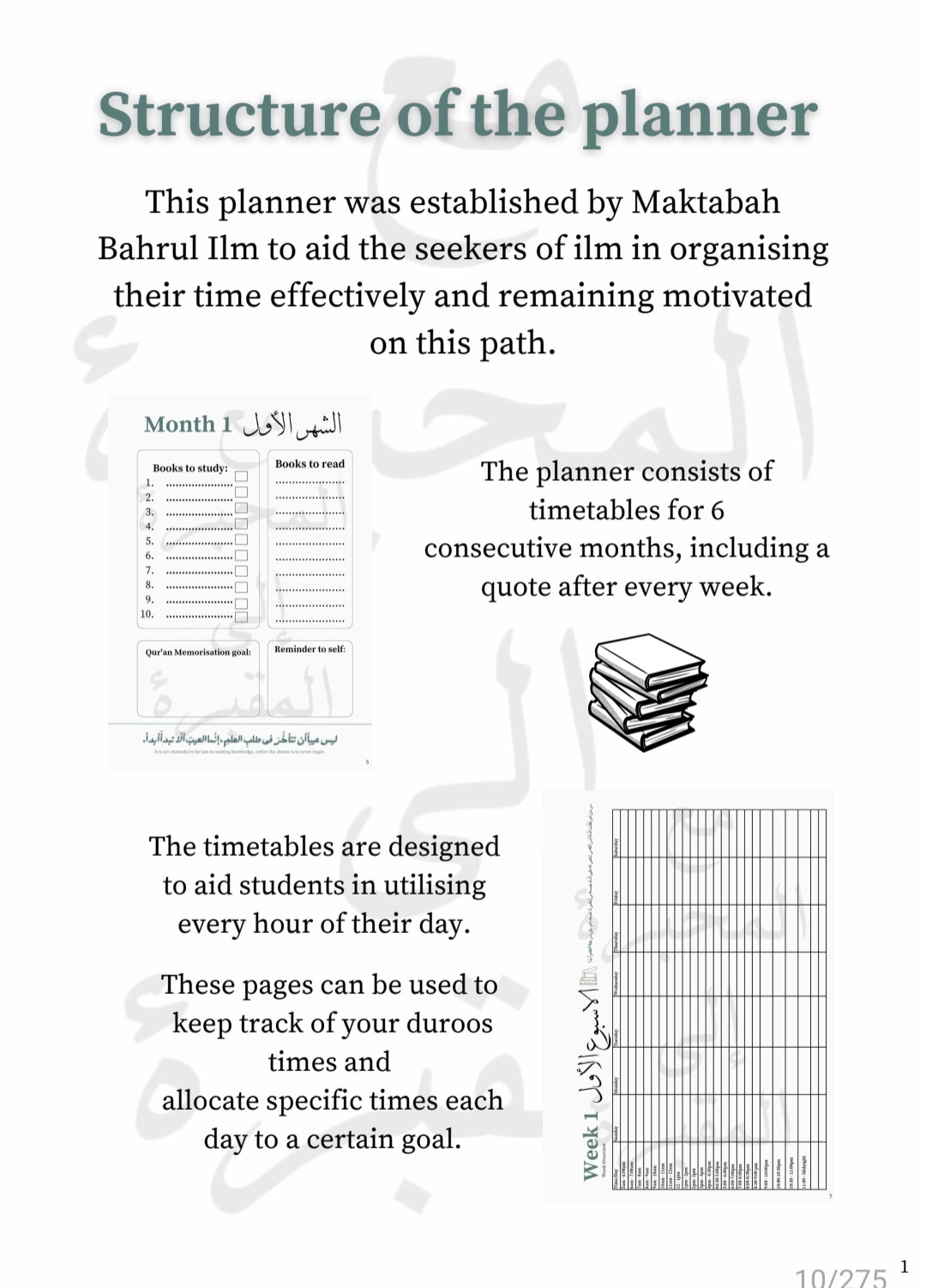 6 Month Student of Knowledge Planner مخطط للطلاب | Digital