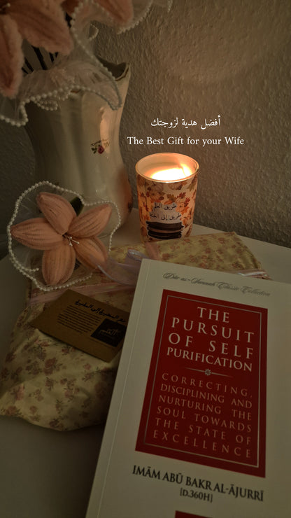 Gift Set for Sisters ~ Option 3