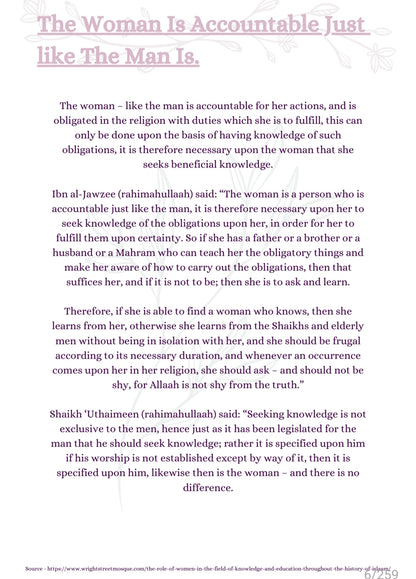 Female Student of Knowledge Planner مخطط للأخوات | Digital