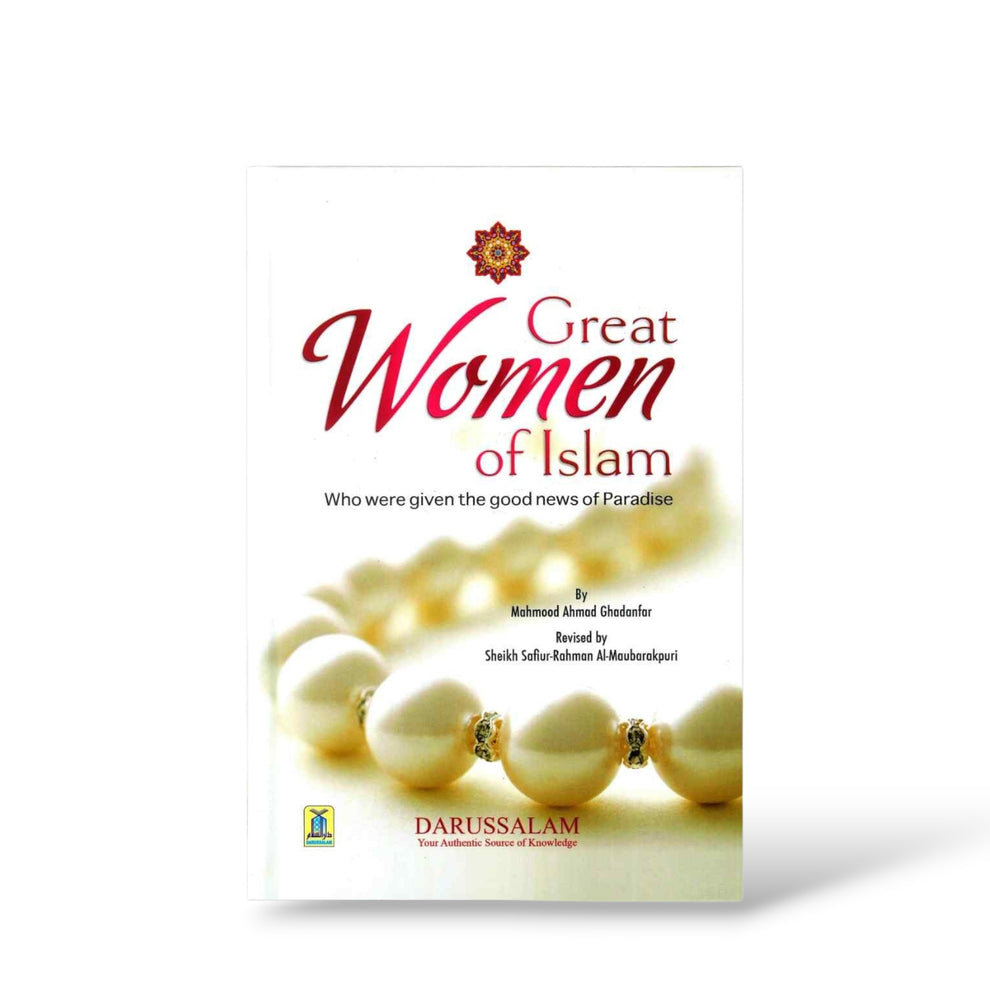 Sisters Eid Bundle