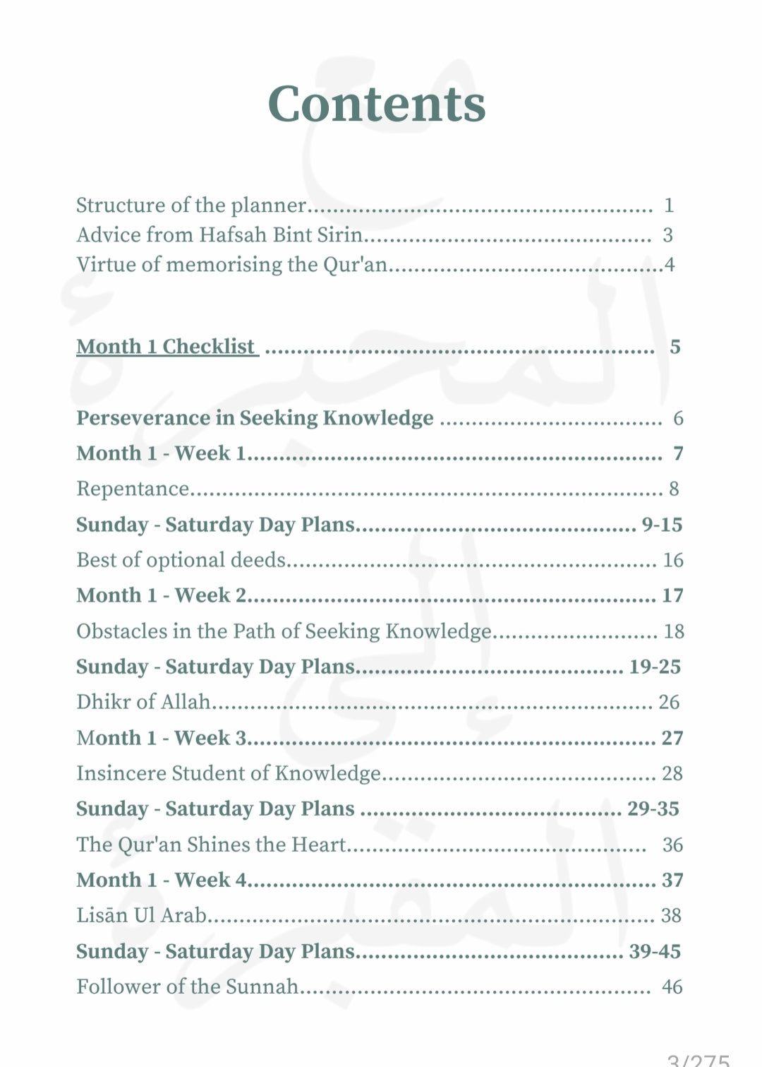 6 Month Student of Knowledge Planner مخطط للطلاب | Digital