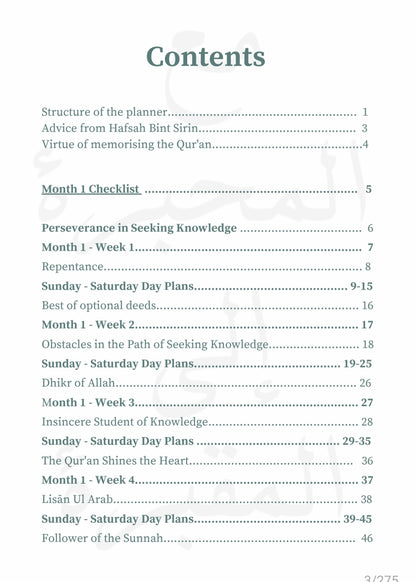 6 Month Student of Knowledge Planner مخطط للطلاب | Digital