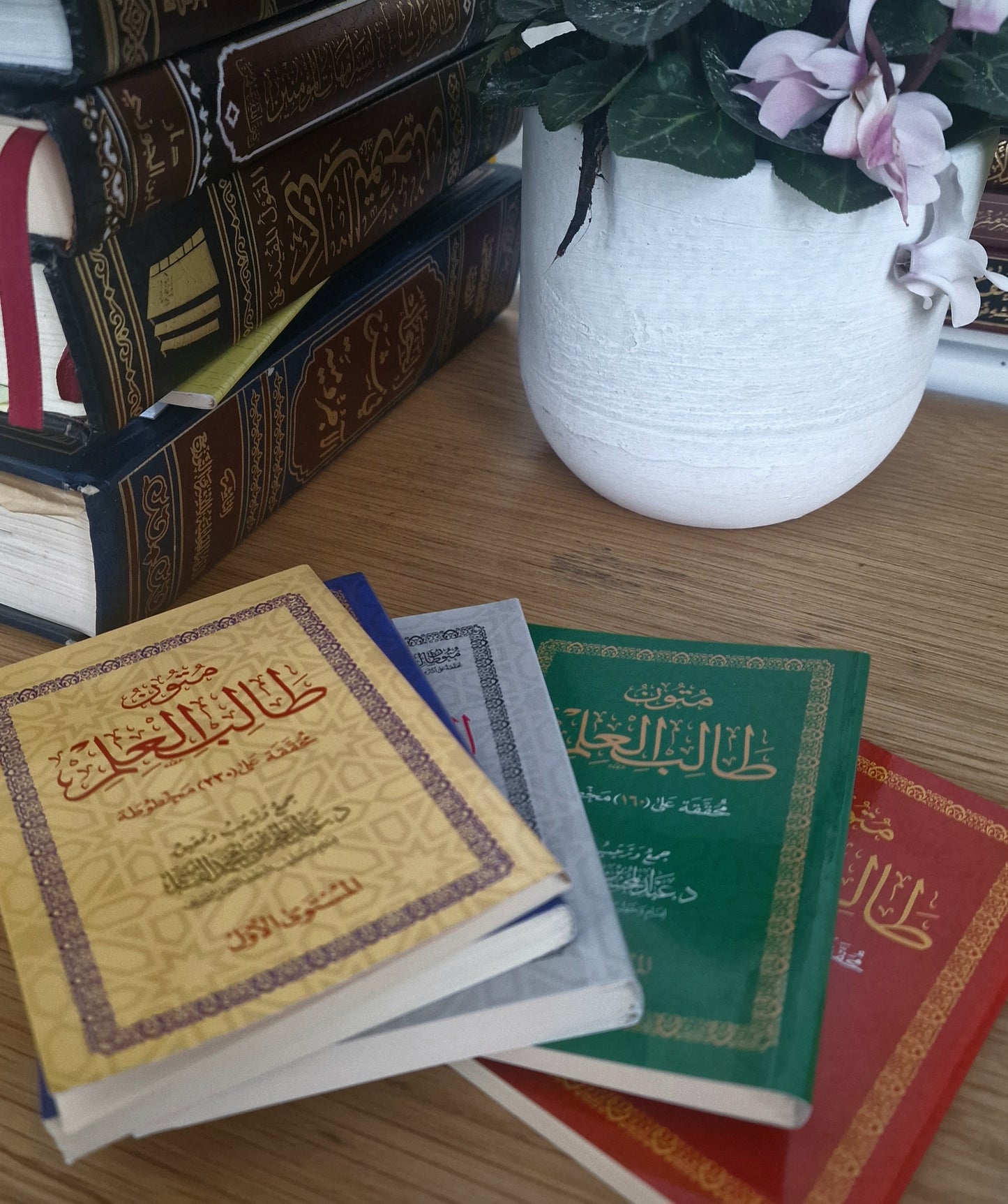 متون طالب العلم | Mutoon Bundle